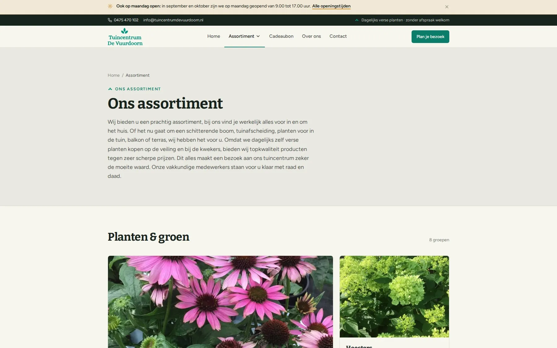 De assortimentspagina van Tuincentrum de Vuurdoorn met kaarten per plantengroep
